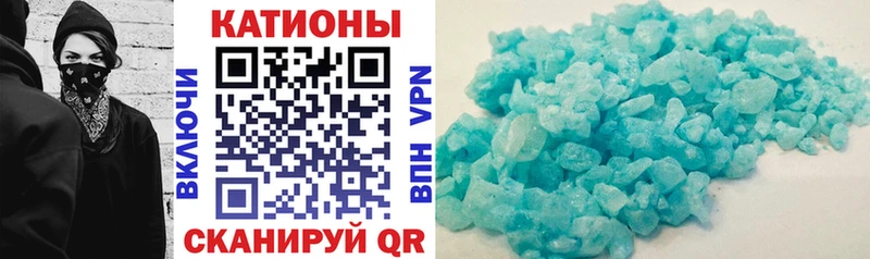 Купить закладку МАРИХУАНА  Alpha PVP  АМФ  Меф мяу мяу  Барабинск