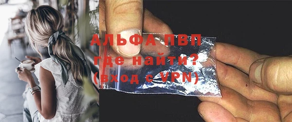 ПСИЛОЦИБИНОВЫЕ ГРИБЫ Краснотурьинск