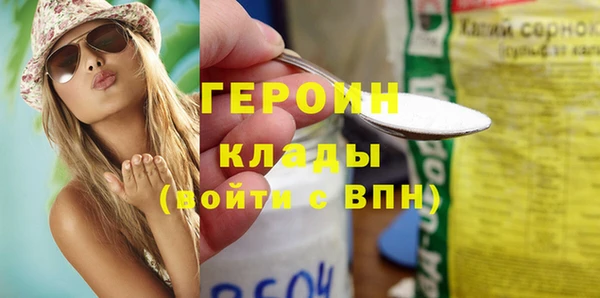мяу мяу мука Корсаков