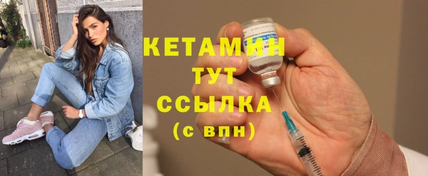 герыч Коряжма