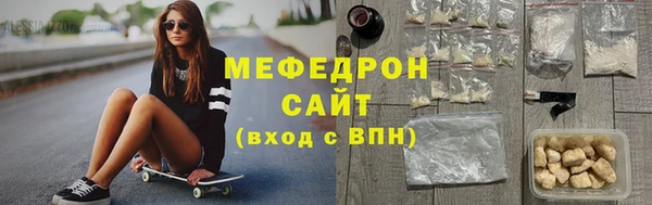 не бодяженный Краснослободск