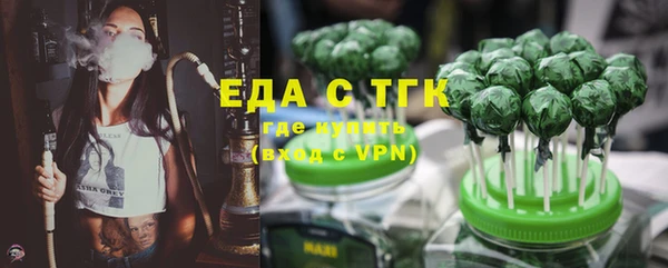 ПСИЛОЦИБИНОВЫЕ ГРИБЫ Краснотурьинск
