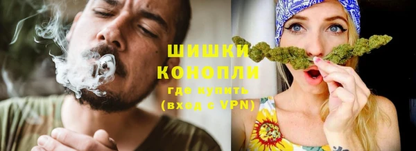 не бодяженный Краснослободск