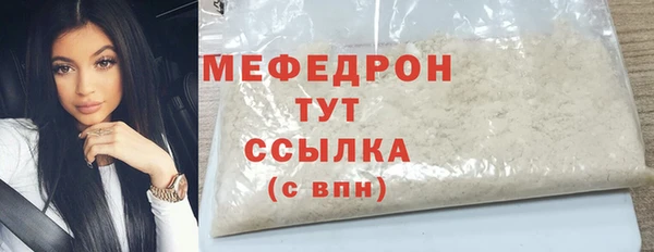 ПСИЛОЦИБИНОВЫЕ ГРИБЫ Краснотурьинск