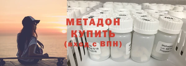 мяу мяу мука Корсаков