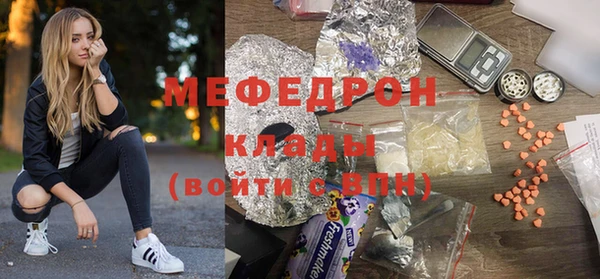 герыч Коряжма