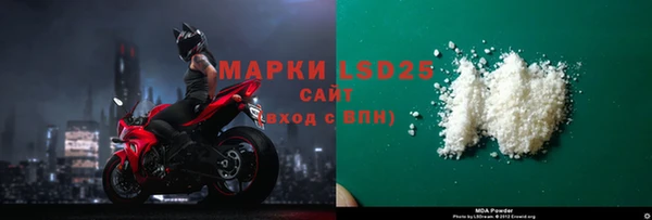 не бодяженный Краснослободск