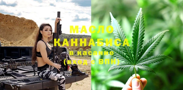 не бодяженный Краснослободск