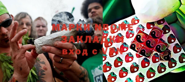не бодяженный Краснослободск