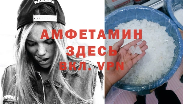 не бодяженный Краснослободск