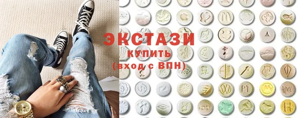 не бодяженный Краснослободск