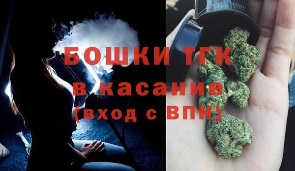 не бодяженный Краснослободск