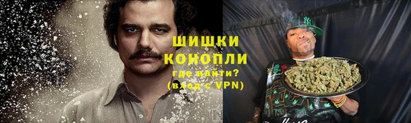 не бодяженный Краснослободск
