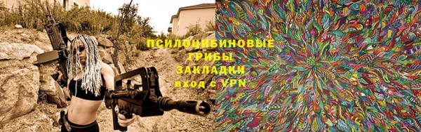 не бодяженный Краснослободск