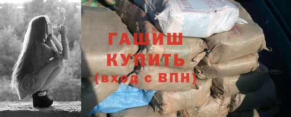ПСИЛОЦИБИНОВЫЕ ГРИБЫ Краснотурьинск