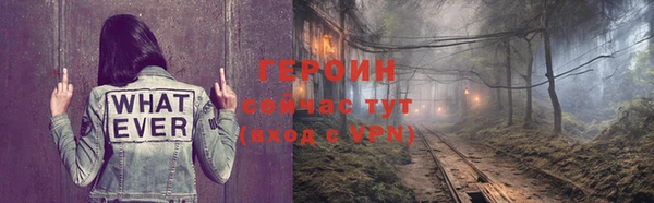 мяу мяу мука Корсаков