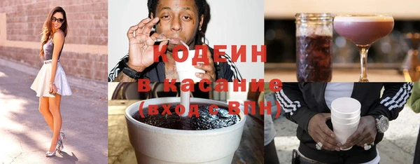 не бодяженный Краснослободск