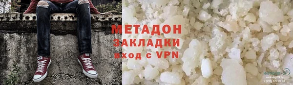 ПСИЛОЦИБИНОВЫЕ ГРИБЫ Краснотурьинск