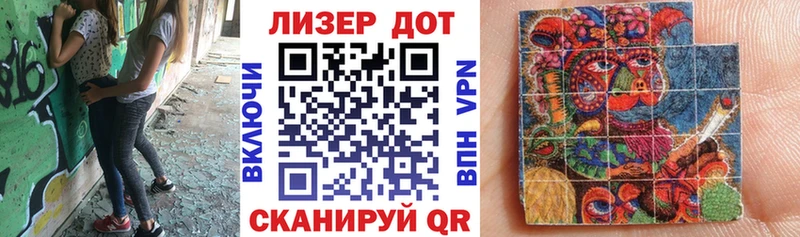 Купить  Барабинск  Марки NBOMe 1,8мг 